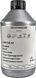 VAG Gear Oil G 070 726, 1 л (G070726A2) трансмісійна олива G070726A2 фото 2
