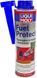 Liqui Moly Fuel Protect, 300 мл (3964) присадка 3964 фото 1