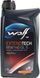 Wolf ExtendTech GL-5 85W-140, 1 л (8304606) мінеральна трансмісійна олива 8304606 фото 1