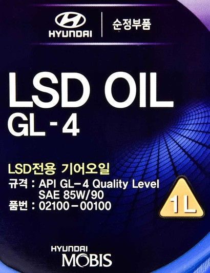 Hyundai LSD Oil GL-4 85W-90, 1 л (0210000100) мінеральна трансмісійна олива фото