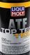 Liqui Moly TOP TEC ATF 1100, 0,5 л (3650) синтетическое трансмиссионное масло 3650 фото 2