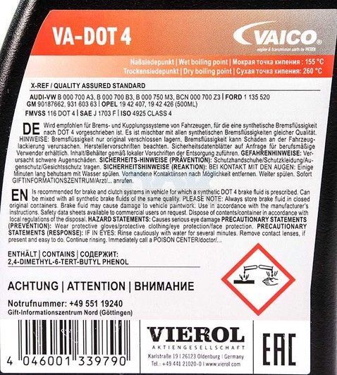Vaico DOT 4, 0,5 л (v600074) гальмівна рідина пластикова тара фото