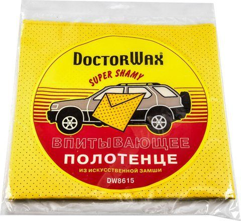 Серветка DoctorWax Synthetic Chamois DW8615 штучна замша 45х58 см фото