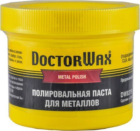 Полировальная паста DoctorWax Metal Polish фото