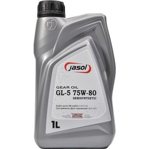 Jasol Gear Oil GL-5 75W-80, 1 л (325010) напівсинтетична трансмісійна олива фото