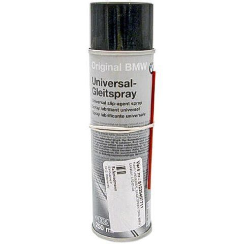 Мастило BMW Universal Gleitspray багатофункціональне фото