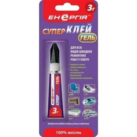 Клей Energia Суперклей гель фото