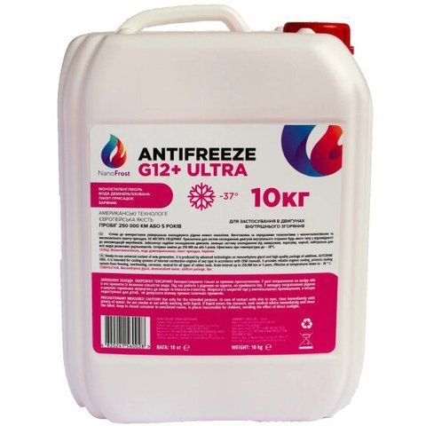 Готовий антифриз NanoFrost Ultra G12+ рожевий -37 &deg;C фото