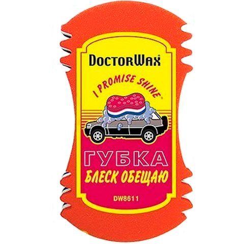 DoctorWax Блиск обіцяю (DW8611) мочалка для авто фото