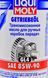 Liqui Moly GL-4 85W-90, 1 л (1030) минеральное трансмиссионное масло 1954 фото 1