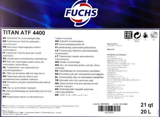 Fuchs Titan ATF 4400, 20 л (600700904) трансмісійна олива фото