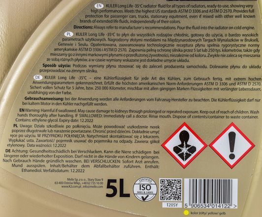 Готовий антифриз K2 Kuler жовтий -35 &deg;C фото