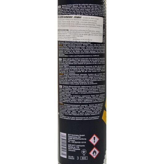 Mannol Carburetor Cleaner, 600 мл (9770) очищувач карбюратора фото