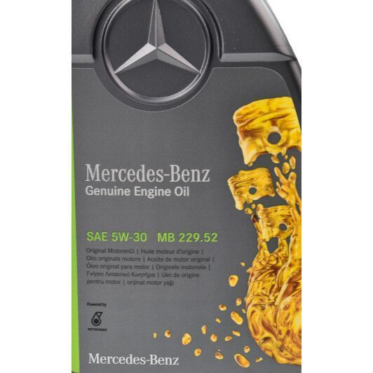 Mercedes-Benz PKW-Synthetic MB 229.52 5W-30 1 л, моторна олива фото