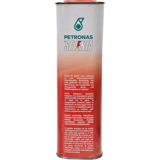 Petronas Selenia Star Pure Energy 5W-40, 2 л (14133701) моторна олива фото