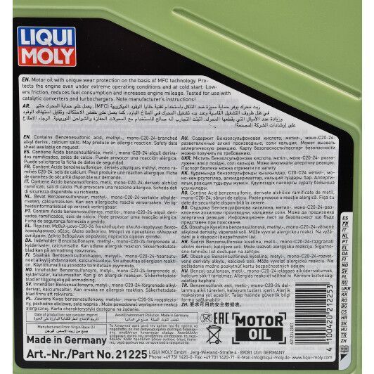 Liqui Moly Molygen New Generation DPF 5W-30 4 л, (21225) моторное масло фото
