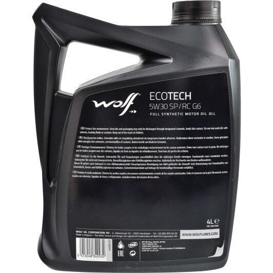 Wolf Ecotech SP/RC G6 5W-30 4 л, (1047292) моторна олива фото