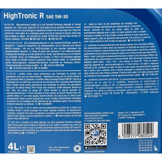 Aral HighTronic R 5W-30, 4 л (1555f2) моторна олива фото
