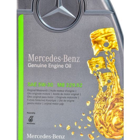 Mercedes-Benz PKW-Synthetic MB 229.52 5W-30 1 л, моторна олива фото