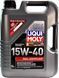 Liqui Moly MoS2 Leichtlauf 15W-40 5 л, (1933) моторна олива 1933 фото 1