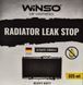 Winso Radiator Leak Stop, 325 мл (820180) присадка 820180 фото 2