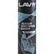 Очиститель салона Lavr Effective Foam 650 мл ln1451 ln1451 фото 2