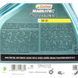 Castrol Professional Magnatec A5 5W-30 4 л, (URMAPA534X4L) моторное масло URMAPA534X4L фото 7