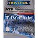 Ravenol ATF T-IV Fluid, 1 л (12121021) трансмиссионное масло 12121021 фото 2