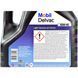 Mobil Delvac Light Commercial Vehicle 10W-40 4 л, (153745) моторна олива 153745 фото 3