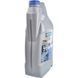 Ravenol TSG GL-4 75W-90, 4 л (1222101004) напівсинтетична трансмісійна олива 1222101004 фото 4