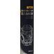 Mannol Carburetor Cleaner, 600 мл (9770) очищувач карбюратора 9770 фото 2