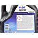 Mobil Delvac Light Commercial Vehicle 10W-40 4 л, (153745) моторна олива 153745 фото 4