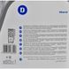 Delphi Gear Oil 5 GL-5 75W-80, 5 л (28344398) полусинтетическое трансмиссионное масло 28344398 фото 3