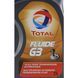 Total Fluidmatic D3, 1 л (213757) трансмиссионное масло 213757 фото 7