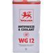 Готовий антифриз Wolver Antifreeze & Coolant WG12 G12 червоний -38 &deg;C 4260360943430 фото 1