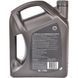 SHELL Helix Ultra AF PRO 5W-30 4L 0335716 фото 3