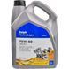 Delphi Gear Oil 5 GL-5 75W-80, 5 л (28344398) полусинтетическое трансмиссионное масло 28344398 фото 1