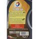 Total Fluidmatic D3, 1 л (213757) трансмиссионное масло 213757 фото 8