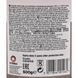 Comma Copper Ease, 500 мл (CE500G) медная смазка CE500G фото 2
