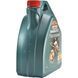 Castrol Professional Magnatec A5 5W-30 4 л, (URMAPA534X4L) моторное масло URMAPA534X4L фото 4