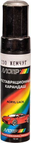 Реставрационный карандаш Motip Жемчужина 230 Серебристо-бело-молочный для ВАЗ 230 фото