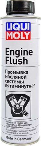 Liqui Moly Engine Flush, 0,3 л (2678) промывка двигателя фото