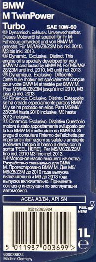 BMW M Twin Power Turbo 10W-60 1 л, моторное масло фото
