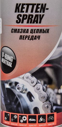 Presto Chain Spray, 400 мл (217630) мастило для ланцюгових передач фото