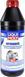 Liqui Moly GL-5 75W-80, 1 л (7619) напівсинтетична трансмісійна олива 7619 фото 2