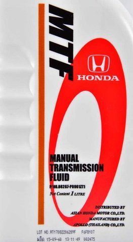Honda MTF II, 1 л трансмісійна олива фото