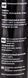 Unil Grease EP/R2 літієве мастило, 400 мл (76831) 76831 фото 2
