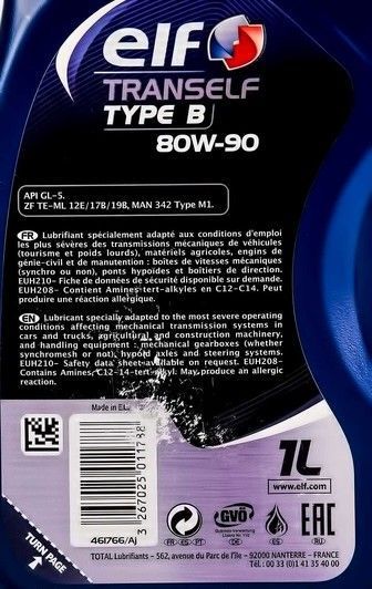 Elf Tranself Type B GL-5 80W-90, 1 л (213870) минеральное трансмиссионное масло фото