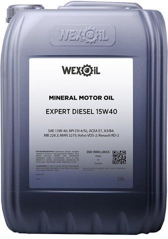 Wexoil Expert Diesel 15W-40, 20 л (9389) моторна олива фото