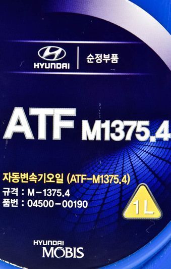 Hyundai ATF M1375.4 синтетическое трансмиссионное масло фото